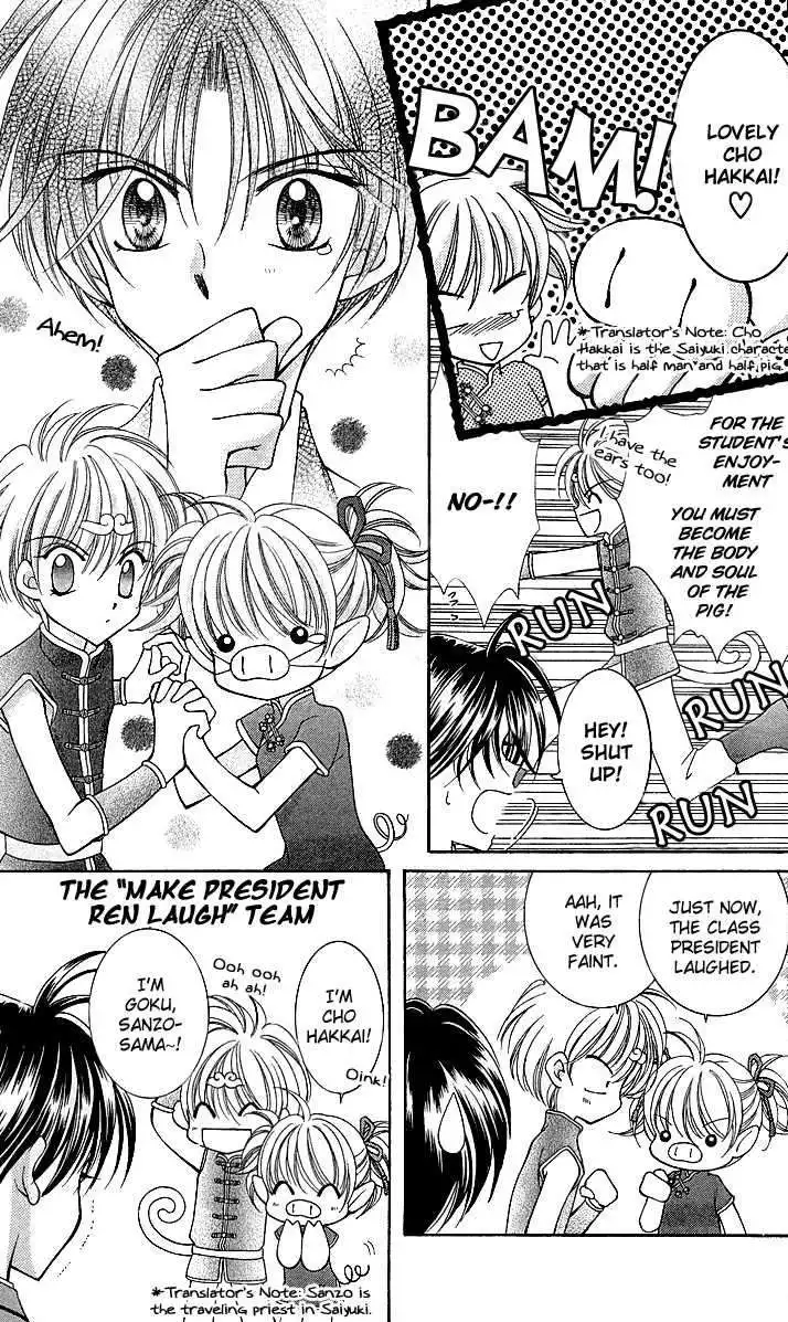 Saint Dragon Girl Miracle Chapter 9 9